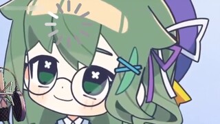 The anchor sometimes looks like this: