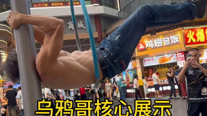 “Membudayakan jiwa, mengeraskan raga” #KakakGagak #ZhangYaoyang #FitnessJalanan #HulaHoopDiUdara