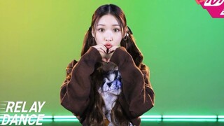 تم إصدار نسخة الرقص التتابعية لأغنية "Killing Me" لـ Kim Chungha!