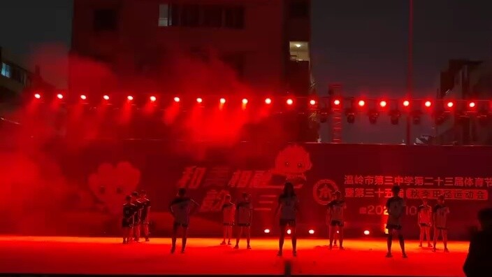 ประชาชนหมวดจะมีพิธีเปิดการประชุมกีฬาของตนเอง