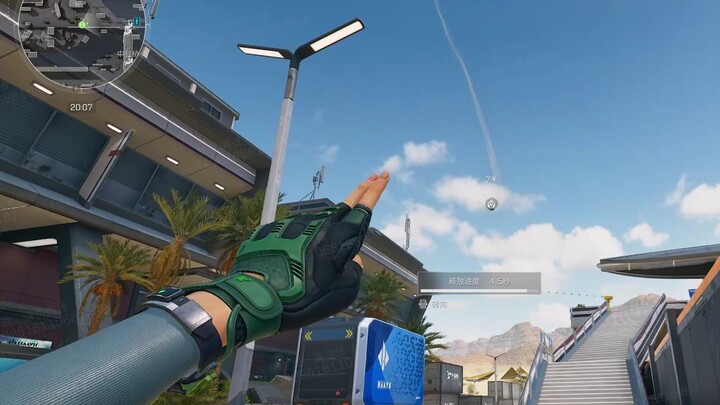 الطريقة الصحيحة لاستخدام دخان الفراشة (عملية دلتا)