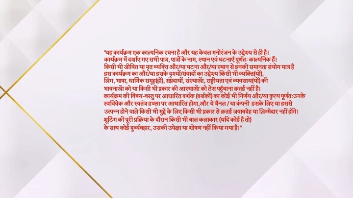 Jhanak Season 2 Episode 800 _ Rishi’s Choice Shocks Tanusri & Indu _ 30 Jan Full