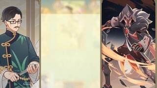 [Rekomendasi Grup Kartu Seven Saints 07] Aliran Peleburan Api Ganda Keli
