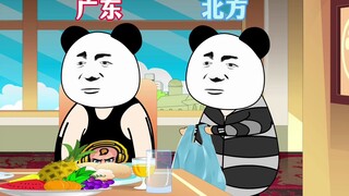 广东人的离谱口味