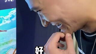 خصوصية الأخوة مكشوفة