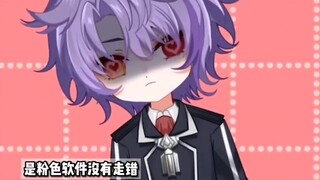 [Leather Suit Comments] The long-awaited release? Decade leather suits have been updated! A brief re