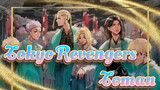 Tokyo Revengers| Toman's captains are all here!