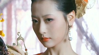 Akulah wanita yang sangat kejam [Lagu Bai Bing Miao Feng Yan Wu]