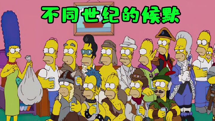 侯默穿越未来，带回不同世纪的侯默