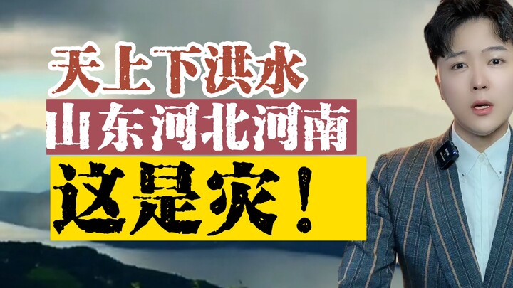 Việc này thực sự đáng để nhắc đi nhắc lại!