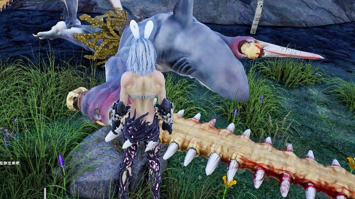 อาร์ค: ไม่ผิดจริงๆ เลยเป็นฉันนี่เอง