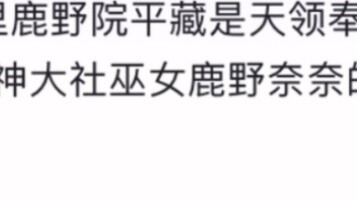 woc Xiaolu shocked me〒_〒