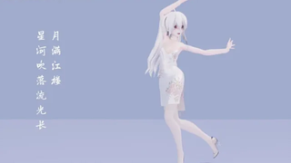 【VOCALOID MMD/4K/60FPS】โยวาเนะ ฮาคุ【ดอกไม้คู่และพระจันทร์】