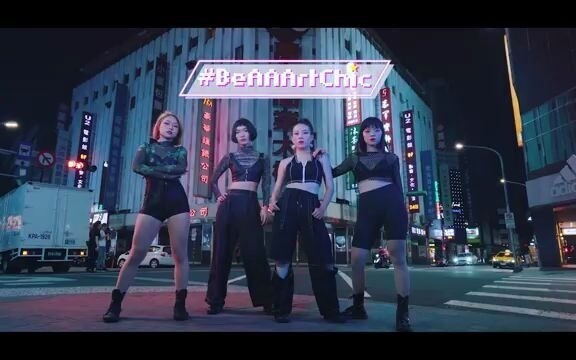 K / DA-THE BADDEST(เต้นคัฟเวอร์)| ลีกออฟเลเจ็นดส์