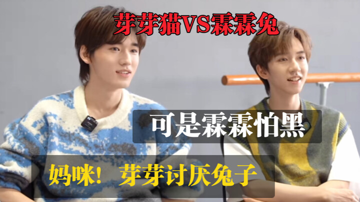 “He absolutely can’t sleep with you at night!!” [Song Yaxuan x You x He Junlin | Dream‑Fuel Material