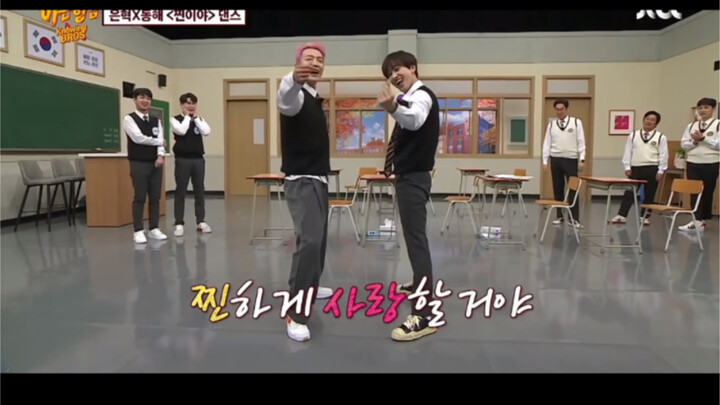 Super Junior Eunhyuk & Donghae, Lee Hyukjae & Lee Donghae, màn nhảy đôi Hehai quá ngầu luôn