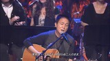 [Music]Live Lagu Love Story wa Totsuzen ni Oleh Oda Kazumasa