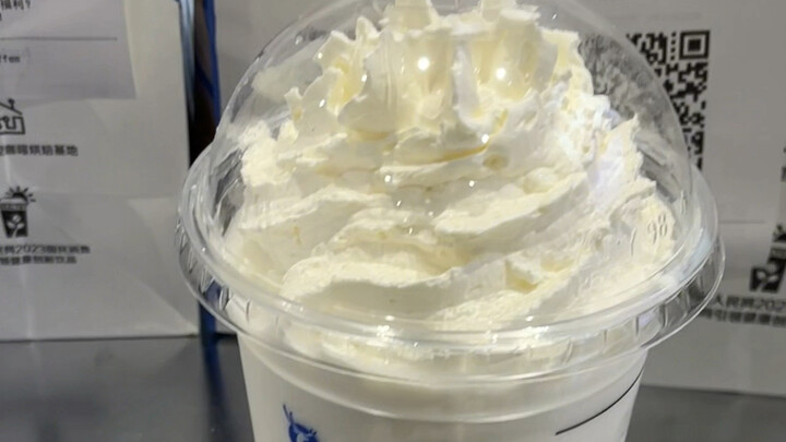 我不允许还有人不知道瑞幸冰淇淋