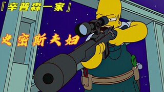 顶级杀手侯默执行任务，却被老婆中途截胡，一场大战在所难免！