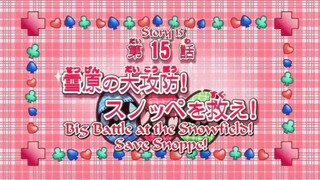 Shugo Chara! Episode 17