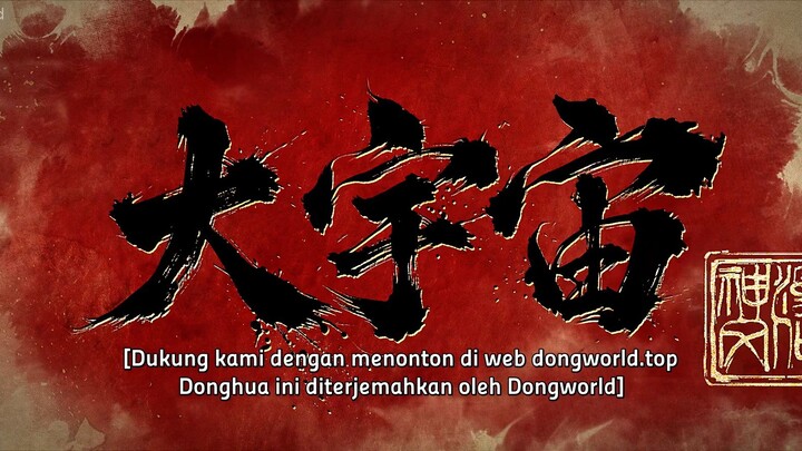 Gu An Episode 6 Indonesia