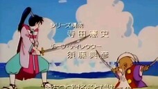 Yaiba ไยบะ เจ้าหนูซามูไร ตอนที่ 20