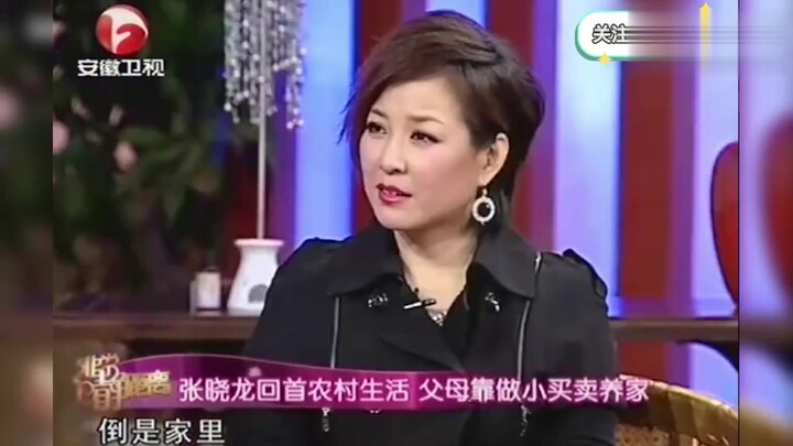 张晓龙在中戏当教授，整个家族的孩子都被扔给自己，张晓龙谈家庭
