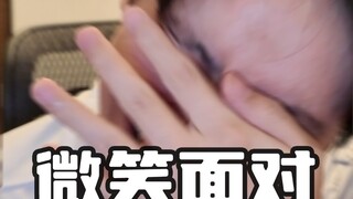 哈哈哈剪了个120块的头发！！！
