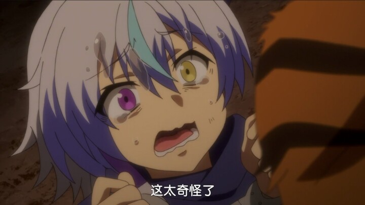 Tớ... tớ là con trai mà!