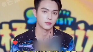 许凯把真心话都说出来了