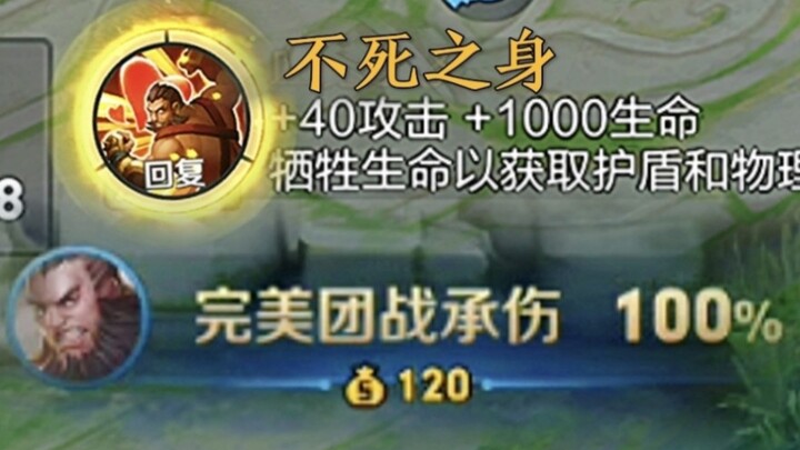 صحوة تشنغ ياوجين وصحوة لي شين