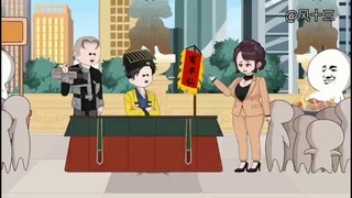 算命小老六第162集。