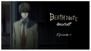 Death Note S01E01 Hindi Dubbed 720p