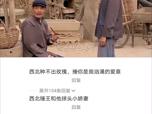 إن ضربك هو حبي المتزايد