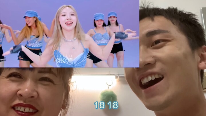 Have my mom guess the ages of female idols from their straight-on stage videos.