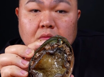 Pig God Abalone Minced Meat