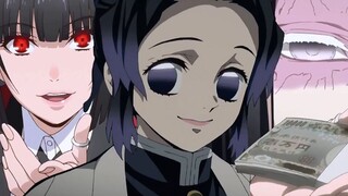 [Kimetsu no Yaiba × Kakegurui] Cobalah untuk mengisi ninja kupu-kupu dengan kegilaan