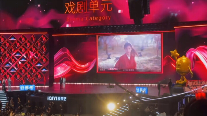 صرخة هذه اللحظة تستحقها تشينغ يي!