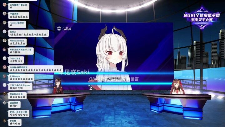 宝宝哭手大赛：早见咲Saki！
