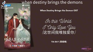 when destiny brings the demons (OST) C-drama