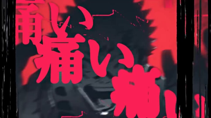 WINTER ARC FUNK - Brazilian Phonk ! [SLOWED, REVERB] Jujutsu Kaisen AMV !