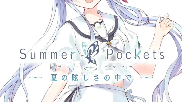 夏日口袋动画版人物