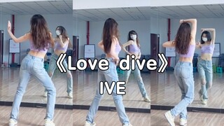 《Love dive》满脑子lalalalalala