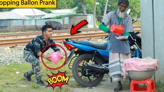 แกล้งเป่าลูกโป่งด้วยปฏิกิริยาต่อสาธารณะ!พยายามอย่าหัวเราะเยาะ!!