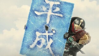 "Please be optimistic, our final transformation!!"