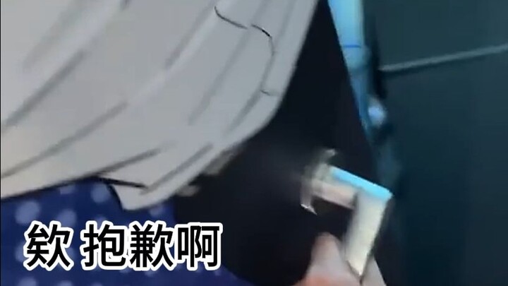 [Haikyuu!!] Kageyama yang Bingung dengan Posisi Pegangan