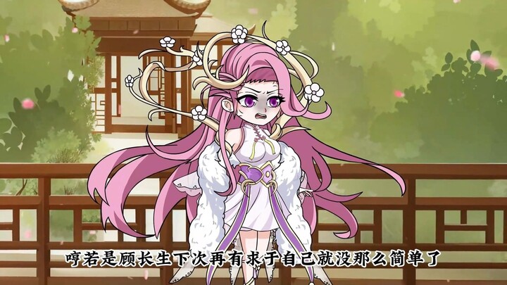 女娲独战西方二圣,顾长生吃瓜!