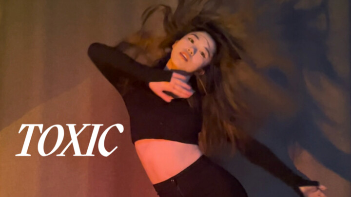 This song is even more mommy-level｜MBC Gayo Toxic collaboration stage