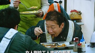 男人被困隧道，靠半袋狗粮撑了35天，故事情节感人。