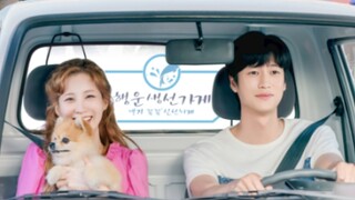 (4) Jinxed at First Tagalog